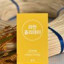 어린이 라탄공예 이미지