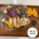 퓨로주스