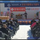 산호동225 이미지