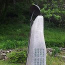 김삿갓면-38 이미지