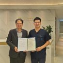 나무치과의원 이미지