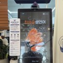 슬로우캘리광주첨단점 | [광양맛집]광양중마동맛집 포케맛집 슬로우캘리 후기