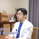 읻다의원 | 압구정 문신제거 클리닉 읻다의원 상담 공유해요