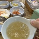 의정부명물부대찌개 | 의정부 명물 부대찌개 본점 내돈내산 후기