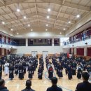 강화검도관 이미지