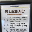 빽다방김해 - 김해시 삼문로 22 | 빽다방김해