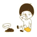 아플때약국 이미지