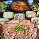 술오름 - 남구 이천로 158 | 술오름