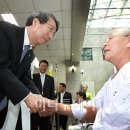 무공수훈 국가유공자 이미지