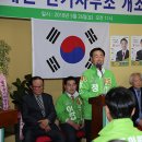 정해만
