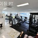 두바이 짐 이미지