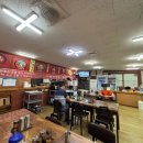 아빠짬뽕 이미지