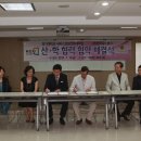 서비스뱅크주 이미지