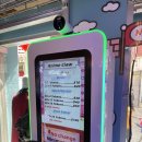 맨하탄뽑기 이미지