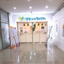 아이&I 소아청소년과의원 이미지