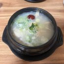 용산-253 | ‘용산삼계탕’ / 용산 맛집 내돈내산 후기, 용리단길 한식 추천