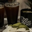 포메인(중앙점) | 안산중앙동샤브샤브 | 샤브샤브 무한리필 | 편편집 중앙점(내돈내산, 주차, 후기)