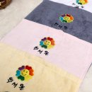 해바라기유치원(어린이집) 이미지