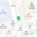 합기도 천지관 반석도장 이미지