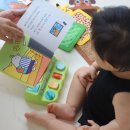빨간펜체험센터 | 12개월 아기 울산 북구 빨간펜 체험센터 송정점 수업 후기 :)
