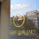 푸라닭노은점 이미지