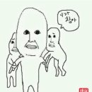 워시엔조이셀프빨래방전주 - 완주군 양동길 50 | 워시엔조이셀프빨래방전주