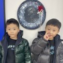 꼬마작가아트클래스학원