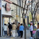 테크노순환로12길 이미지