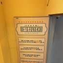 &lt;혜화&gt;연인,부모님과 함께 관람하기좋은 대학로 연극예매 비누향기(강추)