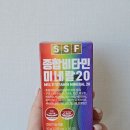 순수종합식품 이미지