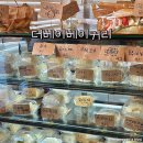 광안리빵집 더베이베이커리: 주말 웨이팅 오픈런, 메뉴/ 쫀득한 빵피의 모찌빵