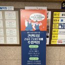 ABLE(에이블)PC | 주엽 스터디카페| 컨센터블 주엽역11호점, 성인들에게 최적인 다양한 요금제와 좌석이 있는 스카