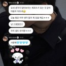 (주)태건 | ♥ 2025 연말결산 ♡