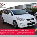 ＜＜혼다 정식 딜러＞＞2017 Hyundai Accent SE Hatch - One owner - Sunroof - $87 B/W 이미지