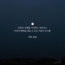 어반MJ 이미지