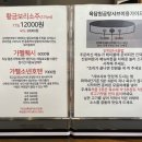 여기가 클래식음악 맛집 이미지