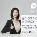 대신증권