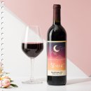 농업회사법인 무주유통㈜ | [덕유 와이너리 달 1614] 머루와인으로 만나는 덕유산의 향기로운 이야기