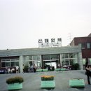 신태인역광장 이미지