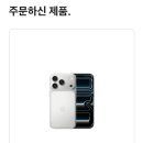 맑은아침 - 공주시 | 맑은아침