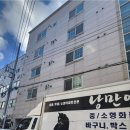 부성전자 | 천안용달이사 낭만이사 후기 원룸·투룸 소량짐 전문 천안용달 팁