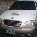 오토파크모터스 이미지