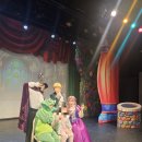 황금개구리 | 울산 아트홀마당 가족뮤지컬 개구리 왕자 후기