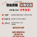 예성컴퍼니 이미지