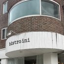 저동축산 | 밤리단길 | 일산 파스타, 브런치 맛집 <비스트로이니 밤리단길점>