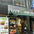 혼밥하기 좋은 마산 창동 프랭크버거 주중 아메 증정 행사
