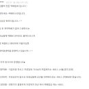 디데이로지스 이미지