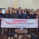 삼육오연합의원 이미지