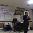 위너스마당 이미지