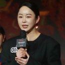 '女1호 대통령 경호관' 배우 이수련 "죽는 훈련 정말 많이…어차피 한번은 간다" 이미지